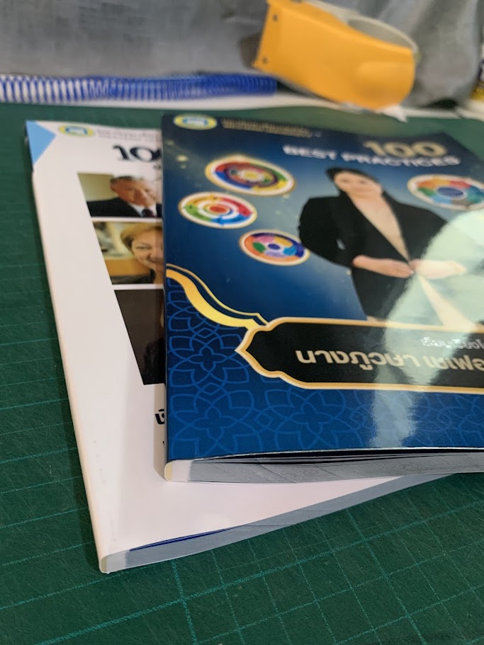 PORTFOLIO ปริ้น เข้าเล่ม รูปที่ 3