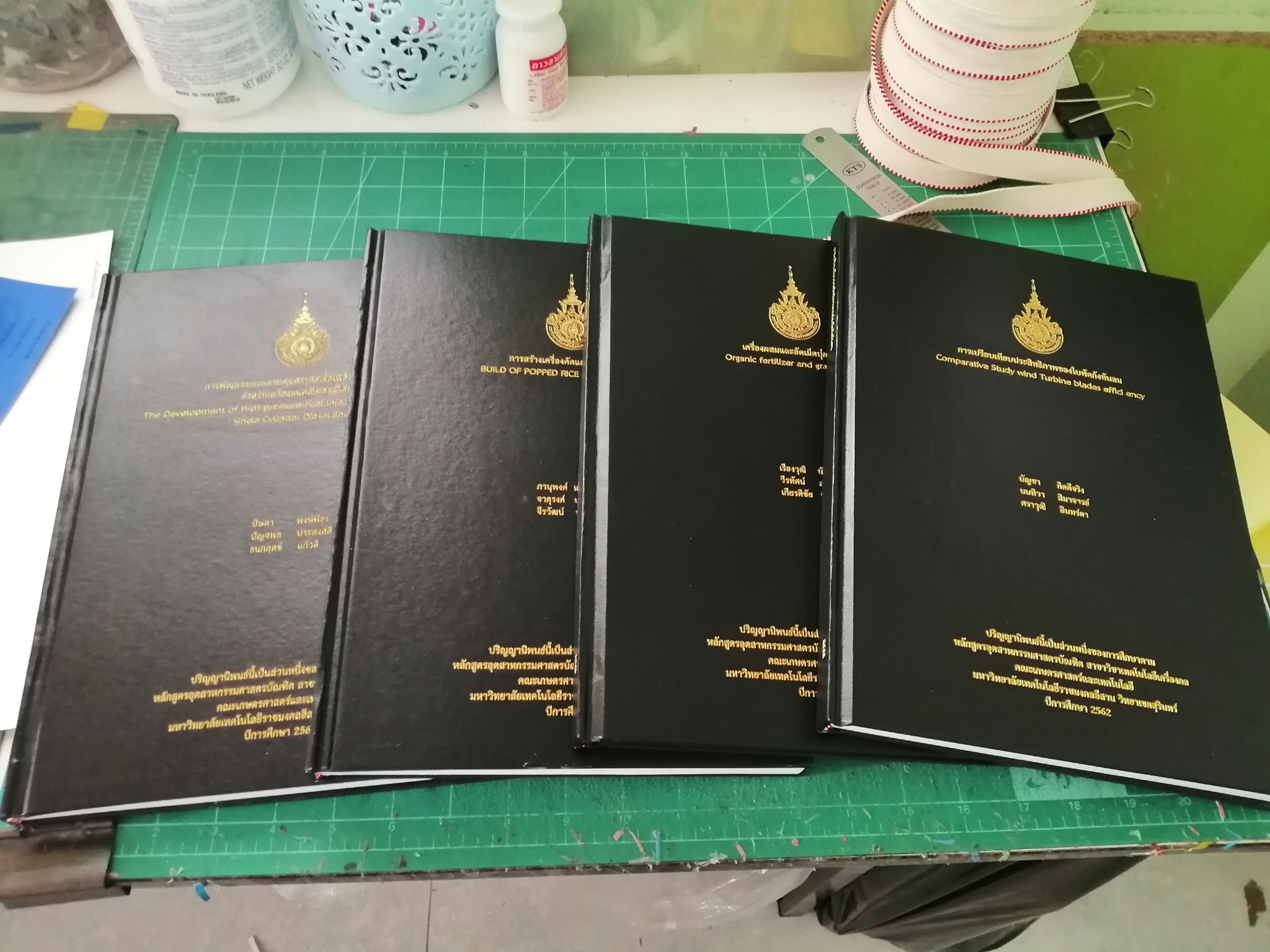 ปกวิทยานิพนธ์ พิมพ์ทอง เข้าเล่มวิจัย ปกแข็ง เคลือบเงา /ด้าน ** ไม่ใช่งานปกหนัง ปั๊มทอง ** รูปที่ 5